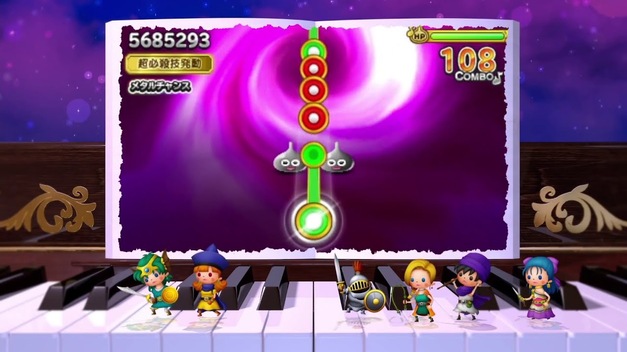 Theatrhythm Dragon Quest